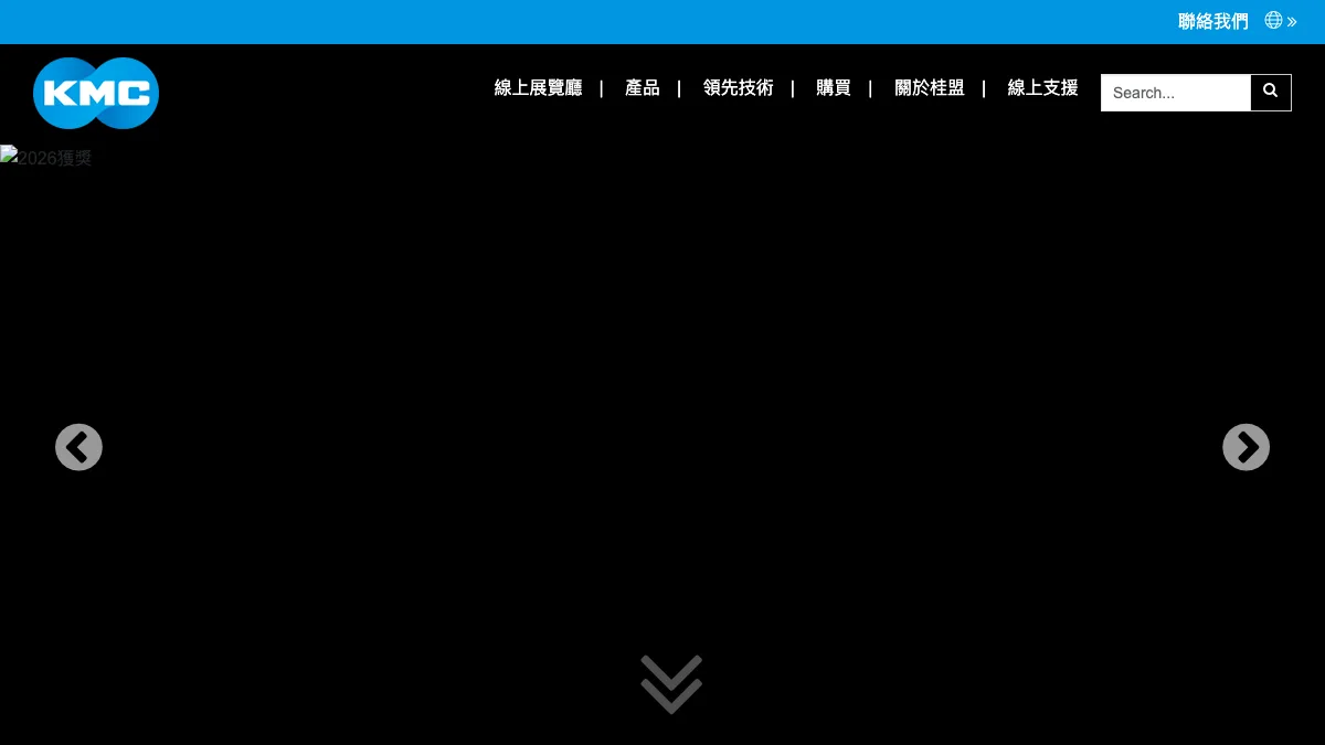 KMC official website screenshot