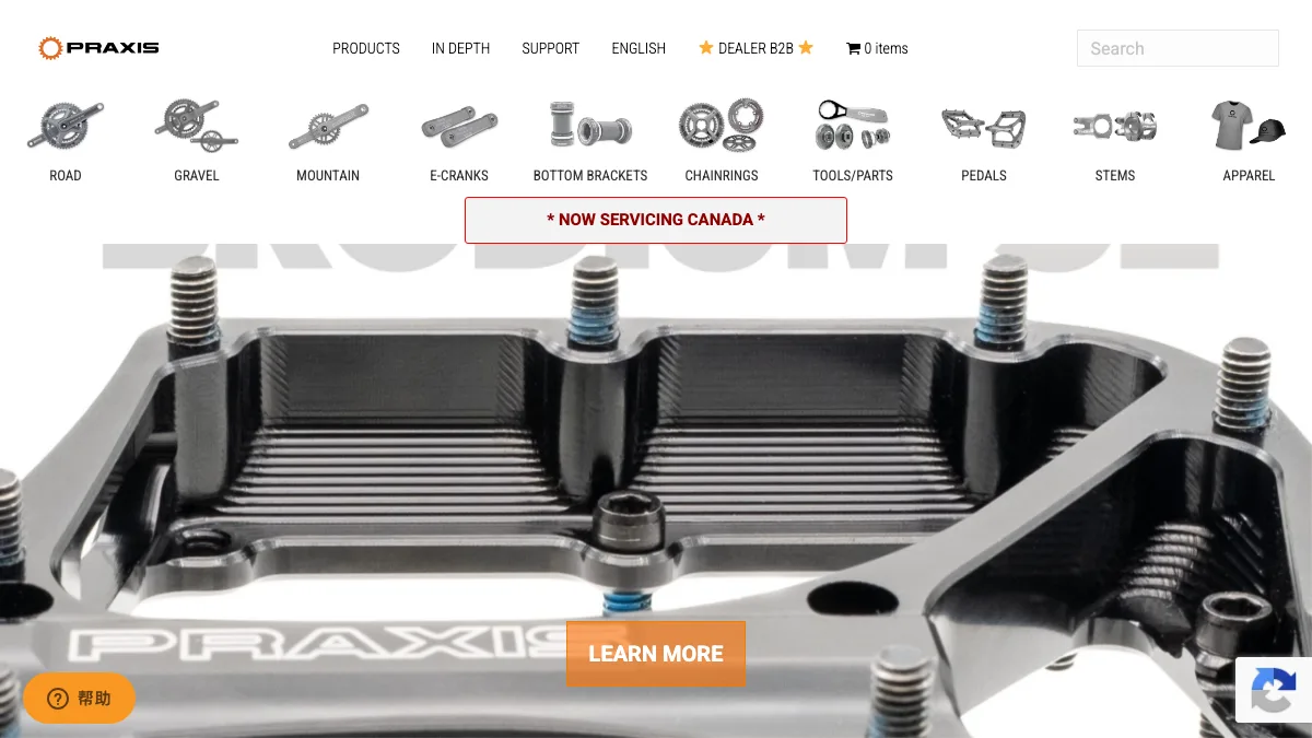Praxis Works official website screenshot